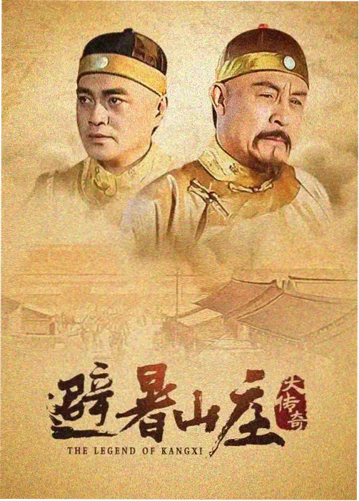 四色体系入口缩略图