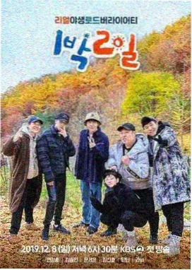 上手指南入口缩略图